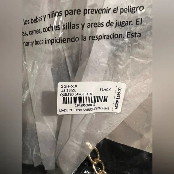 BIN047. NWT Badgley Mischka Gilda Paris Large Quilted Tote Black - Picture 7 of 7